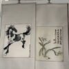 Gan embroidery