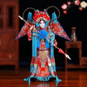 Beijing Juanren
