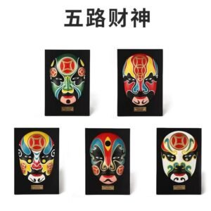 Peking Opera Mask
