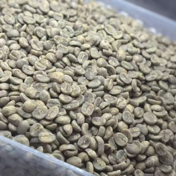 Yunnan Small-Bean Coffee